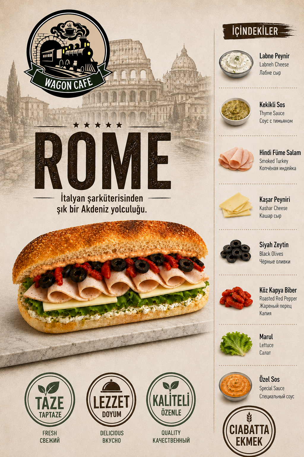 ROME
